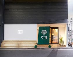 Hostel Takeyado Dış Mekan