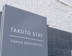 Takuto Stay Osaka Bentencho Dış Mekan