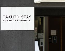 Takuto Stay Sakaisuji-Honmachi Dış Mekan