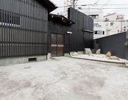 Tarbo's House Nishikitsuji : Free Parking, Pet OK Dış Mekan