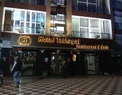 Hotel Tathagat Dış Mekan