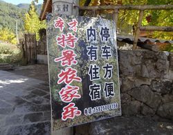 Tengchong Ginkgo Village Bencai Hotel Dış Mekan