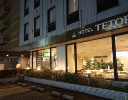 Hotel Tetora Makuhari Inagekaigan Dış Mekan