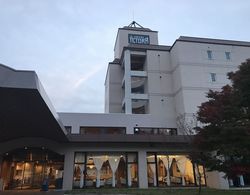 Hotel Tetora Resort Akita Yokote Onsen Öne Çıkan Resim