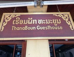Thanaboun Guesthouse Dış Mekan