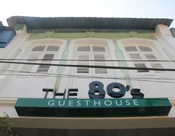 The 80's Guesthouse Dış Mekan