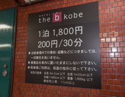 The B Kobe Dış Mekan