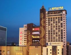 The Center Hotel Weihai Genel