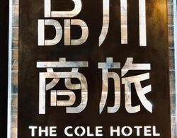 The Cole Hotel İç Mekan