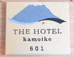 The Hotel Kamoike Dış Mekan