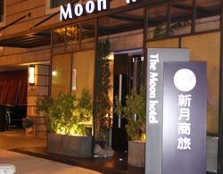 The Moon Hotel Dış Mekan