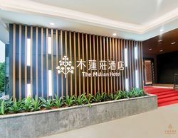 The Mulian Hotel of Guangzhou Gaoxin Guoyu Dış Mekan