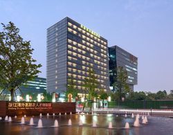 The Mulian Hotel of Hangzhou Future Sci-Tech City Öne Çıkan Resim