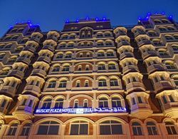 The Muscat Plaza Hotel Dış Mekan