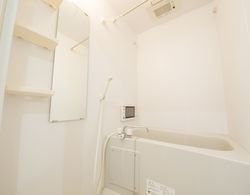THE PLUM-Residence KYOTO E Banyo Tipleri