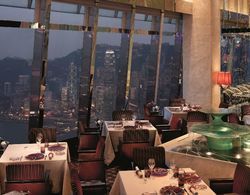 The Ritz-Carlton, Hong Kong Yeme / İçme