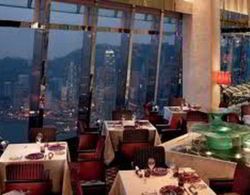 The Ritz-Carlton, Hong Kong Yeme / İçme