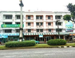 Thepparat Lodge Krabi Dış Mekan