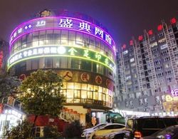 Tianfu Lidu Business Hotel Dış Mekan