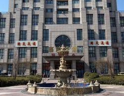 Tianjin Saina Mansion Service Apartment Dış Mekan
