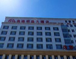 Tianjin Yihai Pearl Hotel Dış Mekan