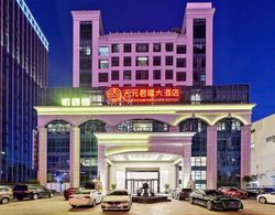 Tianyuan Junlong Hotel Dış Mekan