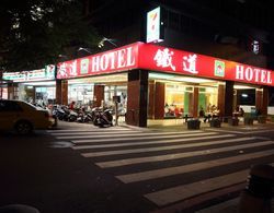 Tie Dao Hotel Dış Mekan