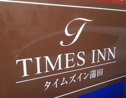 Times Inn Dış Mekan