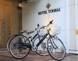 Hotel Tohkai Genel