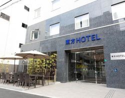 Toho Hotel MOTOMACHI Dış Mekan