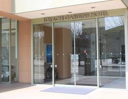 Tokachi Gardens Hotel Dış Mekan