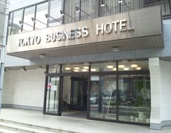 Tokyo Business Hotel Dış Mekan
