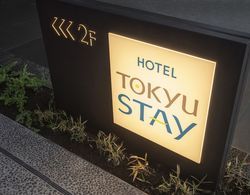 Tokyu Stay Kyoto Sakaiza Dış Mekan