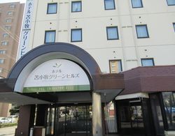 Hotel Tomakomai Green Hills Dış Mekan