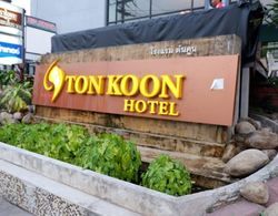 Ton Koon Hotel Dış Mekan