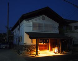 Tototo Morioka - Hostel Öne Çıkan Resim