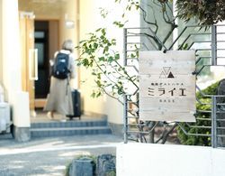 Tottori Guest House Miraie BASE - Hostel Öne Çıkan Resim