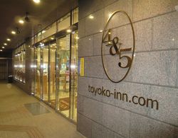 Toyoko Inn Aomori Ekimae Dış Mekan