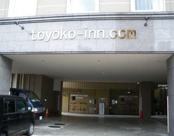 Toyoko Inn Fukui Ekimae Dış Mekan