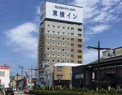 Toyoko Inn Hachinohe Ekimae Öne Çıkan Resim