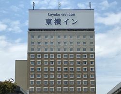 Toyoko Inn Hirosaki Ekimae Dış Mekan