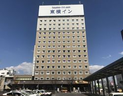 Toyoko Inn Hirosaki Ekimae Öne Çıkan Resim