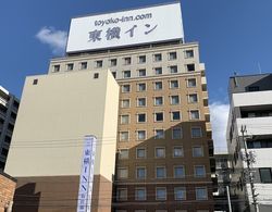Toyoko Inn Hiroshima-eki Shinkansen-guchi No.1 Öne Çıkan Resim
