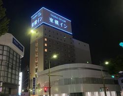 Toyoko Inn Iwaki Ekimae Dış Mekan
