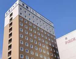 Toyoko Inn Iwakuni Station Nishi Öne Çıkan Resim