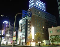 Toyoko Inn Kagoshima Temmonkan No.2 Dış Mekan