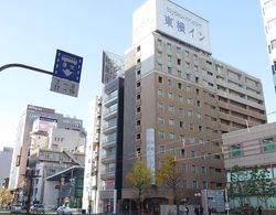 Toyoko Inn Kagoshima Temmonkan No.2 Öne Çıkan Resim