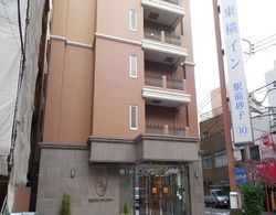 Toyoko Inn Kawasaki Ekimae Isago Öne Çıkan Resim