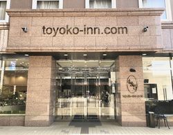 Toyoko Inn Kenkyu-gakuen Ekimae Dış Mekan