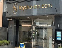Toyoko Inn Kintetsu Yokkaichi-eki Kita-guchi Dış Mekan